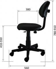 Кресло офисное - Фото 2