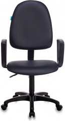 Кресло офисное CH-1300N/OR-16 - Фото 1