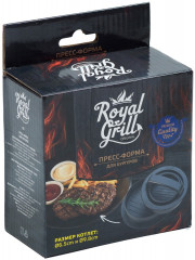 Пресс-форма для котлет 3 в 1 - Фото 2