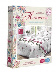 Комплект постельного белья «Романтизм» (2-спальный, бязь-люкс, 2 наволочки 50х70) - Фото 1