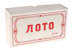 Настольная игра «Лото» - Фото 1