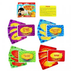 Настольная игра «Вокруг света» - Фото 3