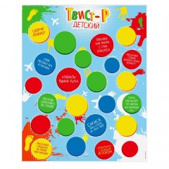 Твистер «Детский» - Фото 2