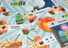 Настольная игра «Оливье» - Фото 1