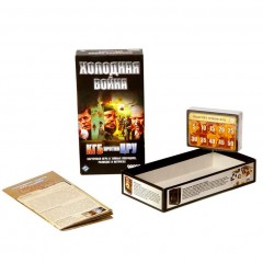 Настольная игра «Холодная война. КГБ против ЦРУ» - Фото 1