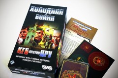 Настольная игра «Холодная война. КГБ против ЦРУ» - Фото 2