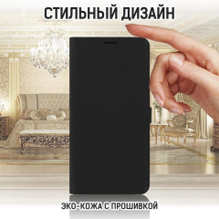 Чехол-книжка для Samsung Galaxy A32 5G (A326)/A02 (A022) - Фото 2