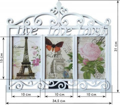 Фоторамка «Живи, люби, смейся» - Фото 1
