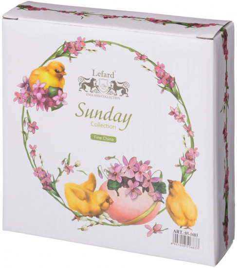 Салатник «Sunday»