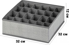 Набор органайзеров для нижнего белья и носков - Фото 1