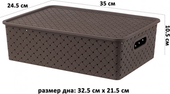 Корзинка с крышкой «Береста»