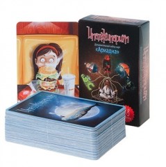 Игра настольная «Имаджинариум: Ариадна» (дополнительный набор) - Фото 1