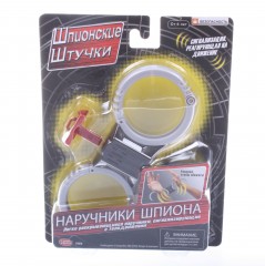 Наручники шпиона - Фото 1
