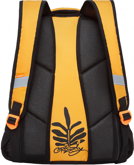 Рюкзак молодежный