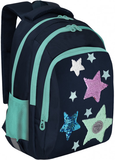 Рюкзак школьный