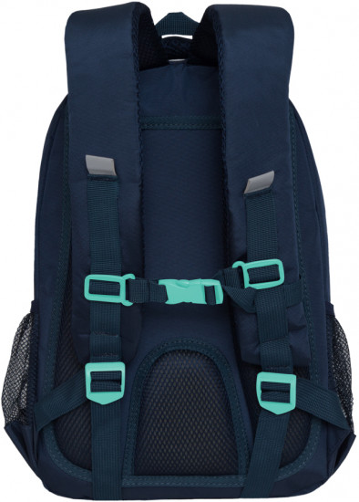 Рюкзак школьный