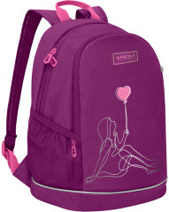 Рюкзак школьный - Фото 1