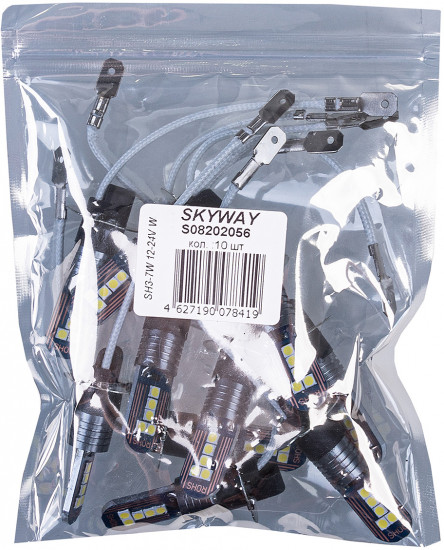 Автолампа светодиодная H3 12-24V 10SMD