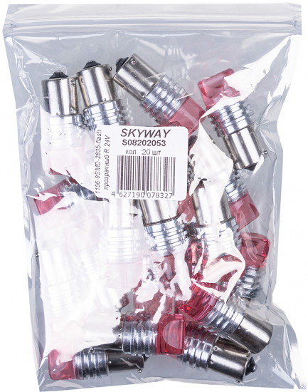Автолампа светодиодная S25 (P21W) 24V