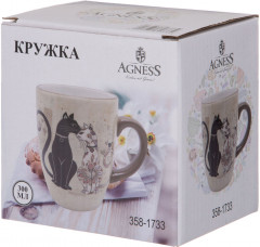 Кружка - Фото 1