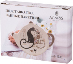 Подставка под чайные пакетики - Фото 1