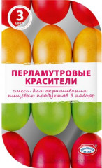 Красители пищевые «Перламутровые» - Фото 1