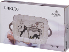 Блюдо «Парижские коты» - Фото 1