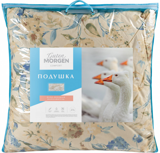 Подушка