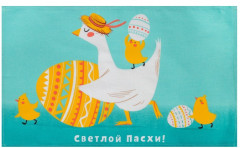 Полотенце «Светлой пасхи» - Фото 1