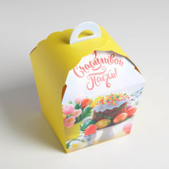 Коробка складная «Счастливой Пасхи» - Фото 2