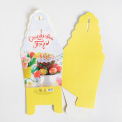 Коробка складная «Счастливой Пасхи» - Фото 3