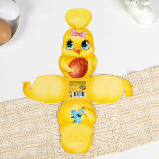 Коробочка для яйца «Цыпленок»