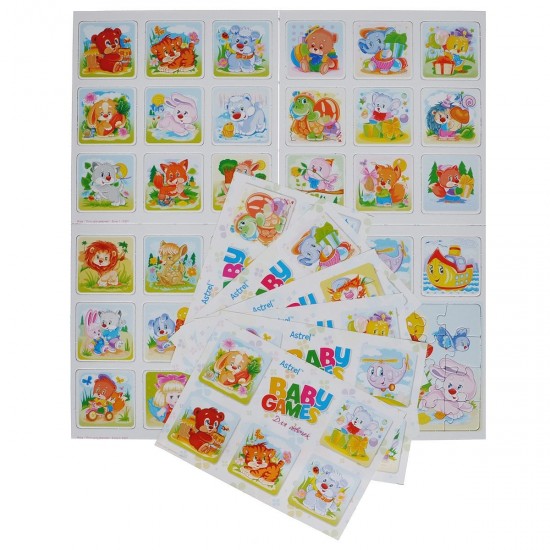 Лото для девочек «Baby Games»