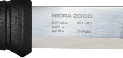 Нож Morakniv Outdoor 2000 Anniversary Edition - Фото 1