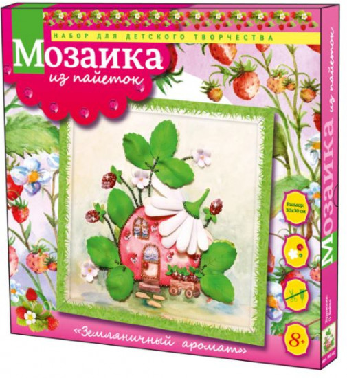 Мозаика из пайеток «Земляничный аромат»