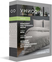 Комплект постельного белья «Kendal» - Фото 3