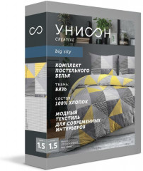 Комплект постельного белья «New Jersey» - Фото 3