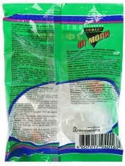 Таблетки для защиты от моли - Фото 1