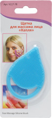 Щетка для лица «Капля» - Фото 1