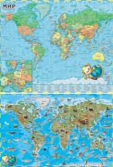 Десткая карта мира (складная) - Фото 1