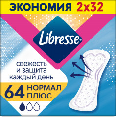 Прокладки женские - Фото 1