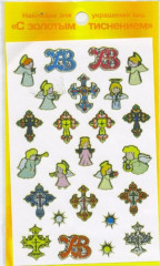 Наклейки для декорирования пасхальных яиц «Чеканка» - Фото 6