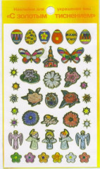 Наклейки для декорирования пасхальных яиц «Чеканка» - Фото 10