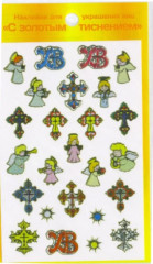 Наклейки для декорирования пасхальных яиц «Чеканка» - Фото 12