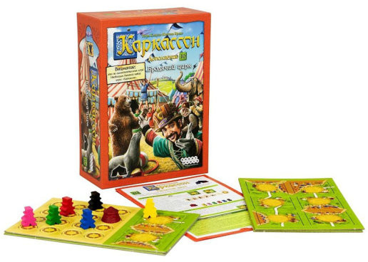 Игра настольная «Каркассон: Бродячий цирк. Дополнение»