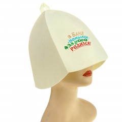 Шапка банная с вышивкой «В бане помылся - заново родился» - Фото 1