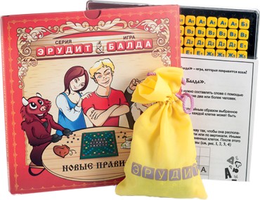 Настольная игра