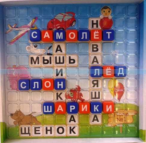 Настольная игра