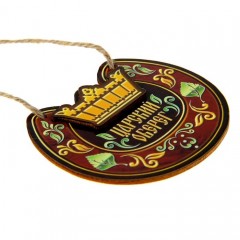 Оберег для бани «Царский оберег» - Фото 3