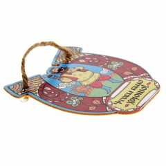 Оберег для бани «Чтобы было хорошо!» - Фото 2